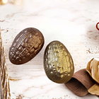 HUEVO FANTASIA DISEÑO - FORMA SIMPLE 1