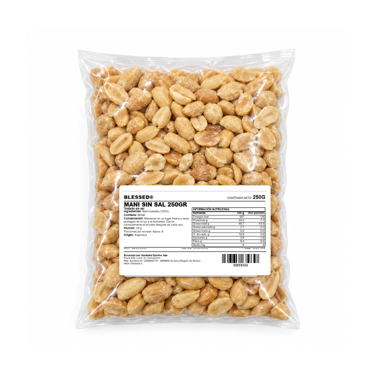 MANI SIN SAL 250GR 1