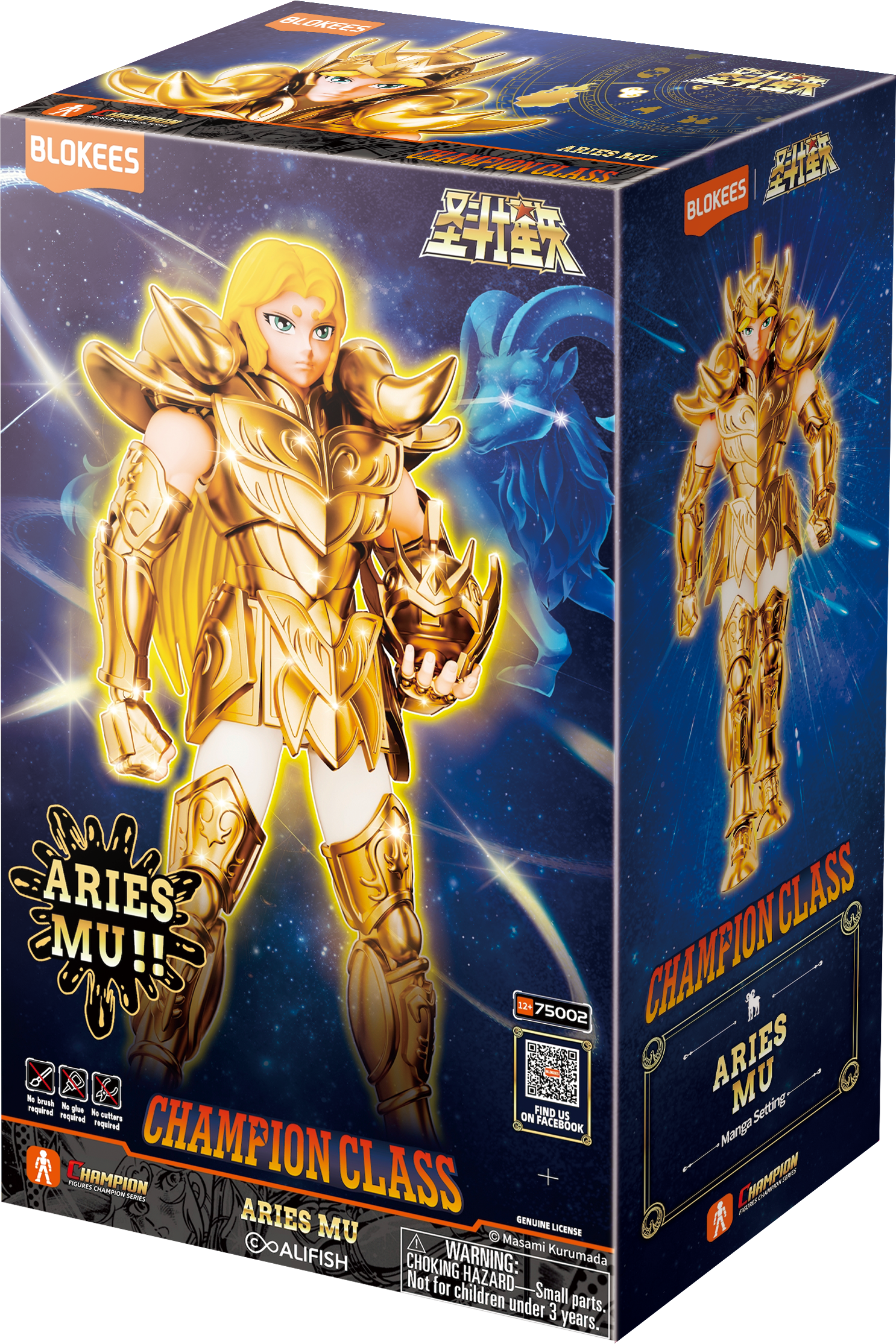 Blokees Figures | Saint Seiya | Champion Class | Aries Mu