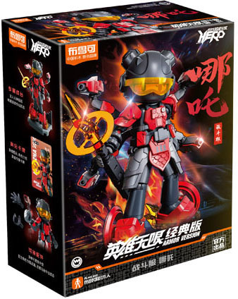 Blokees Figures | Hero Spire Armor Version | 03 Nezha