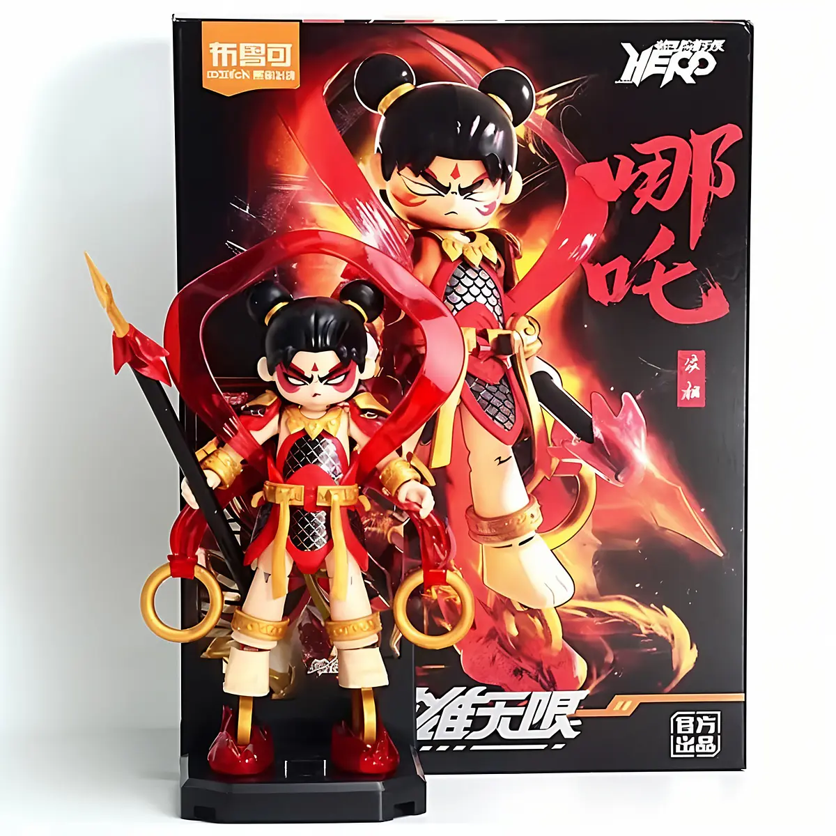 b*e様 SOUTH CLICK Blokees Figures | Hero Spire Armor Version | 08 Nezha (Myth