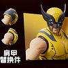 BLOKEES | Marvel | Deadpool & Wolverine | Champion Class 05 | Wolverine 5