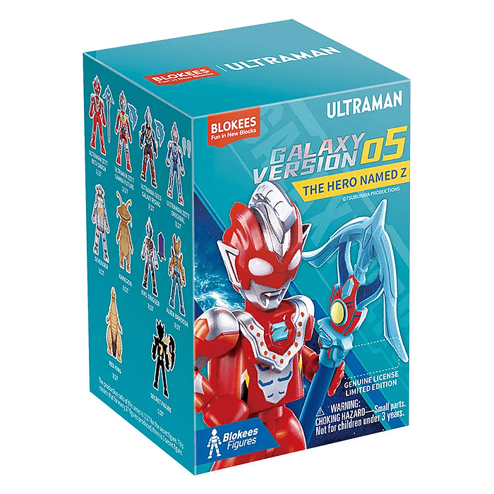 Blokees Figures | Ultraman Galaxy Version 05 The Hero Named Z | Al Azar 1