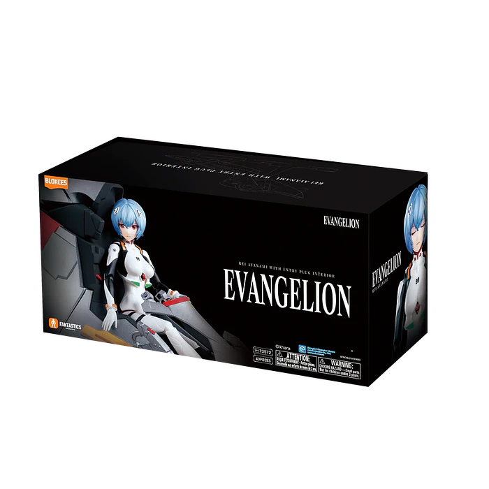 Blokees | Evangelion Fantastics Series | 01 Rei Ayanami | Entry Plug Interior 1
