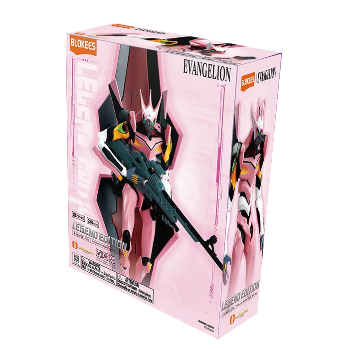 Blokees | Evangelion |  Legend Edition Production Model Custom Type-08α 1