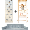 Pack Escalada Blokid: Escalera de Muro, Muro de Escalar y Sillón Blokid