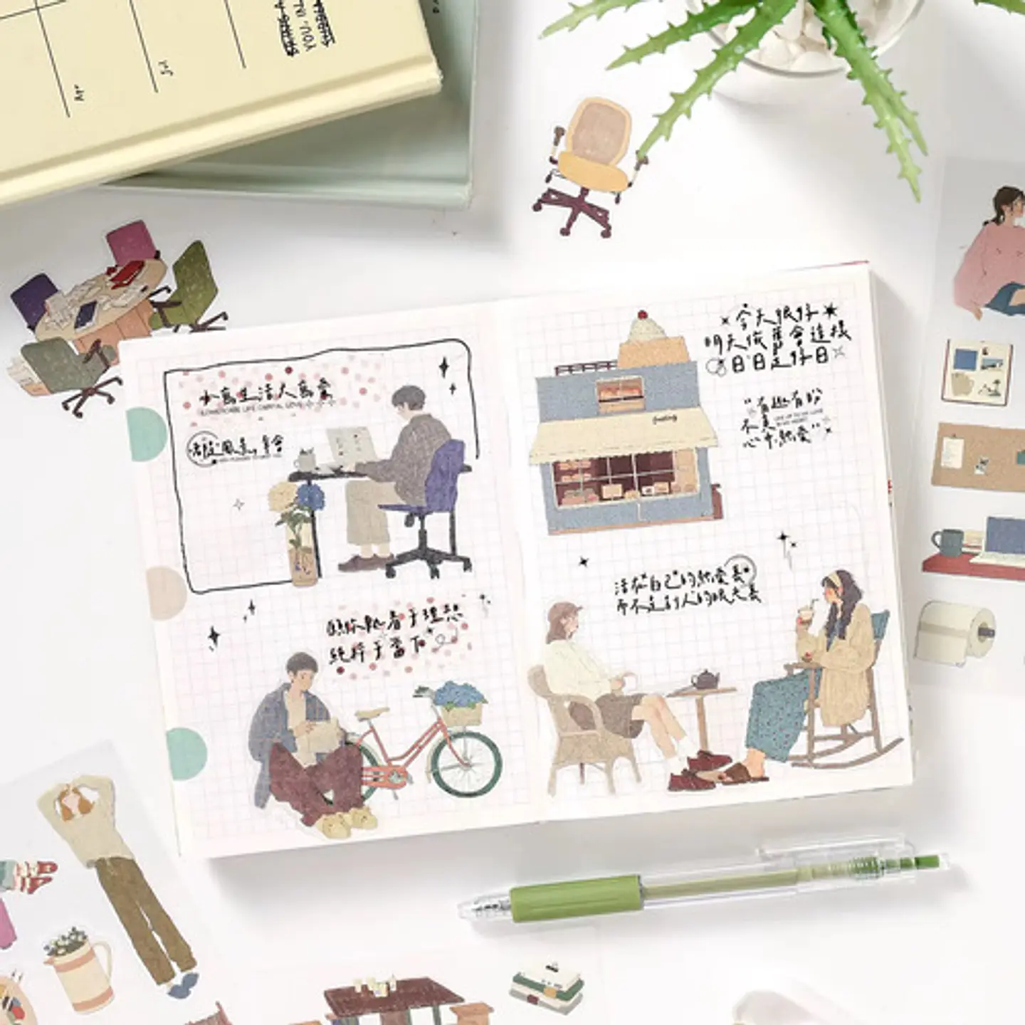 Libro De Stickers 400 Pegatinas, 20 Hojas Junk Journal 10