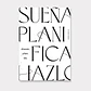 Portada | A5 | Dream.Plan.Do. - Miniatura 1