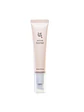 Beauty of Joseon Revive Eye Serum Ginseng + Retinal - Miniatura 1