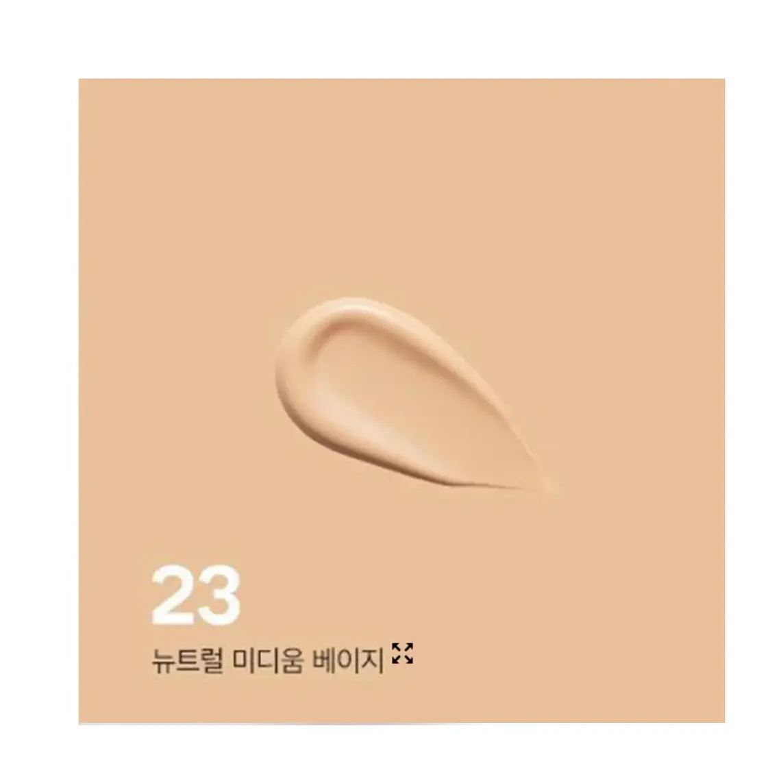 Magic Cushion Cover Lasting SPF50+/PA+++ No.23 – MISSHA 3