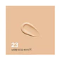Magic Cushion Cover Lasting SPF50+/PA+++ No.23 – MISSHA - Miniatura 3