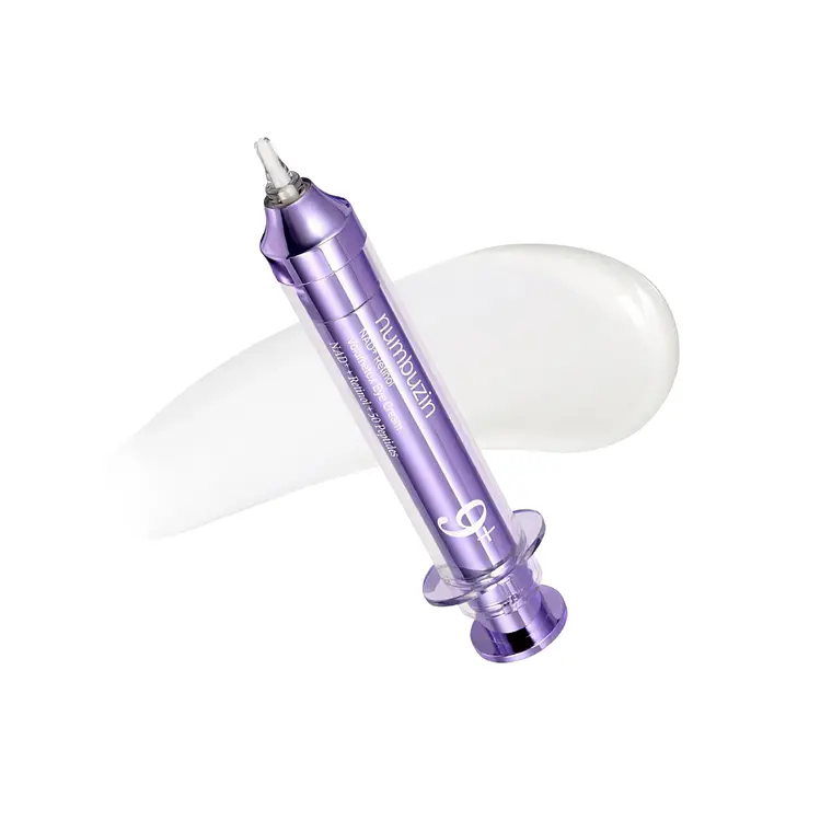 No.9 NAD Retinol Volumetox Eye Cream – Numbuzin 1