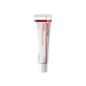 Centellian24 Madeca Cream Time Reverse 50 ml
