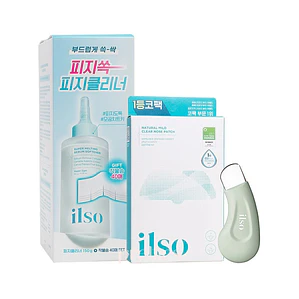 DEEP CLEAN MASTER – ILSO + SUPER MELTING SEBUM SOFTENER (COTTON PAD 40pcs) SET – ILSO