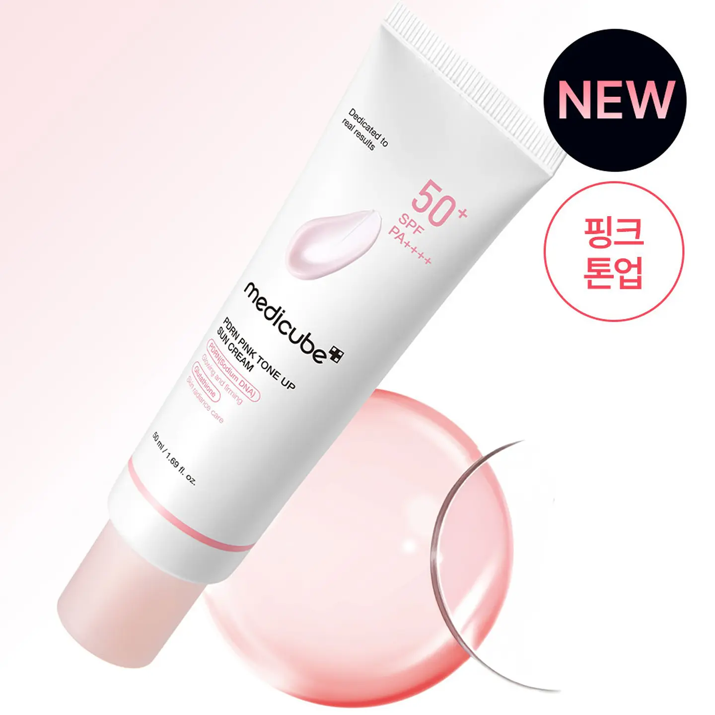 Medicube PDRN Pink Tone Up Sun Cream 3
