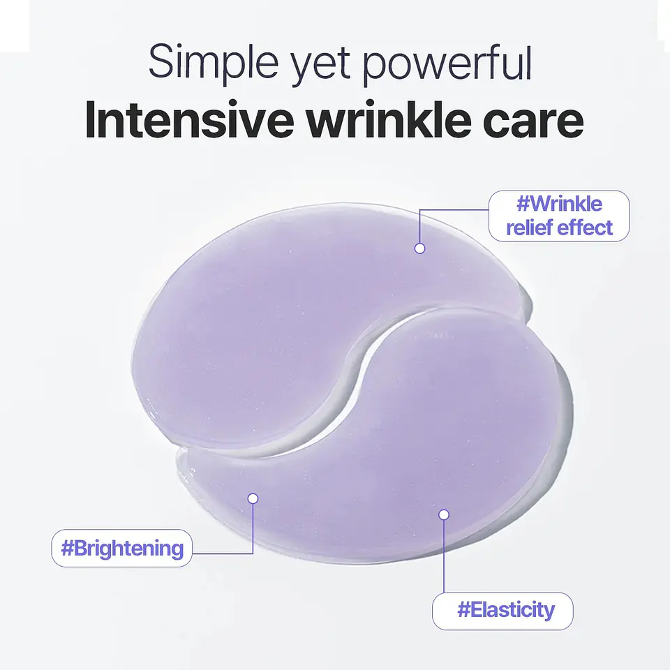 Heimish RX Retinol Bakuchiol Hydrogel Eye Patch 2