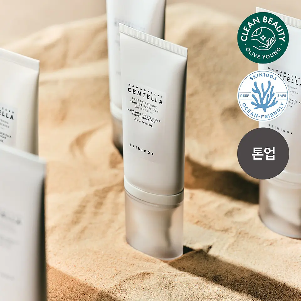 SKIN1004 Madagascar Centella Tone Brightening Tone Up Sun Screen 4