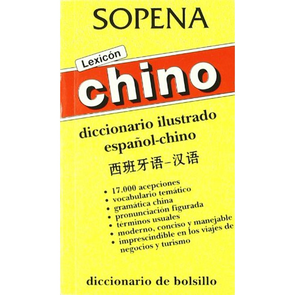 DICCIONARIO ILUSTRADO ESPAÑOL-CHINO