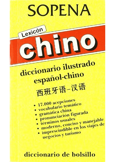 DICCIONARIO ILUSTRADO ESPAÑOL-CHINO
