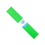 PAPEL CREPE  - DIFERENTES COLORES 