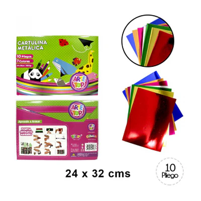 CARPETA CARTULINA METALICA - ARTE TOP