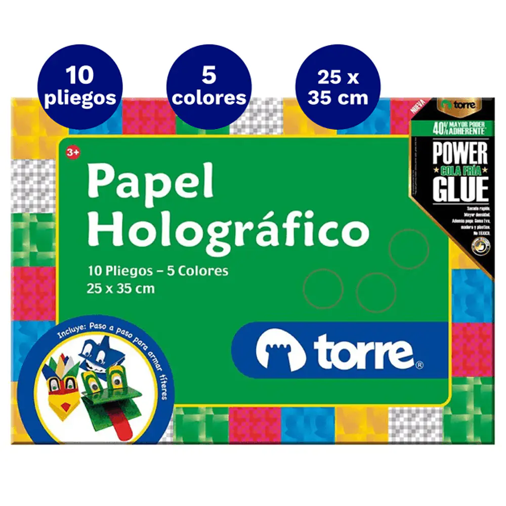 CARPETA ESCOLAR PAPEL HOLOGRAFICO