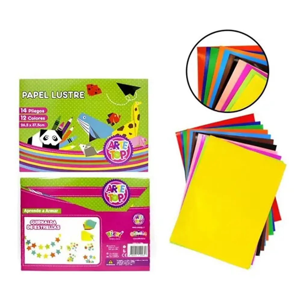 CARPETA PAPEL LUSTRE  14 PLIEGOS