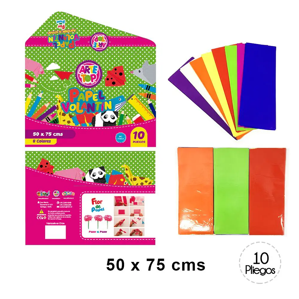 CARPETA PAPEL VOLANTIN  - ARTE TOP