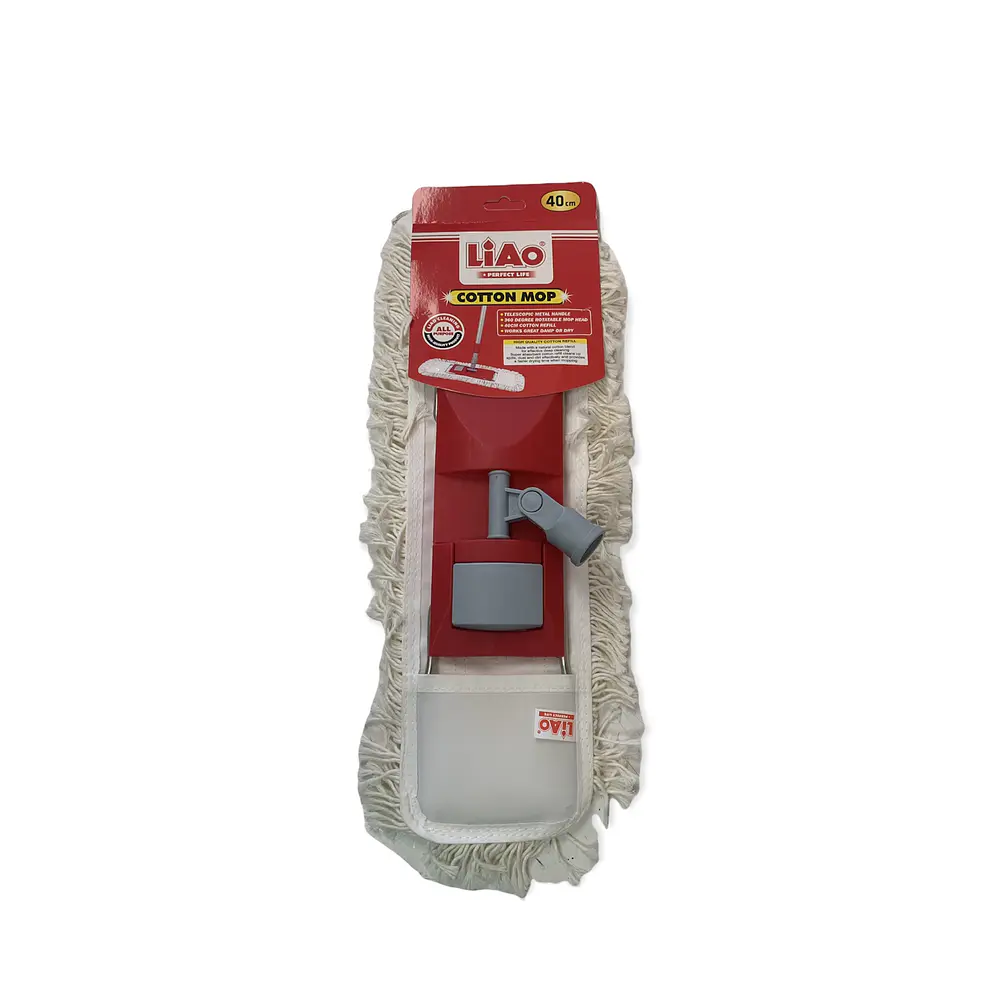 MOPA AVIÓN ALGODÓN 40 CMS