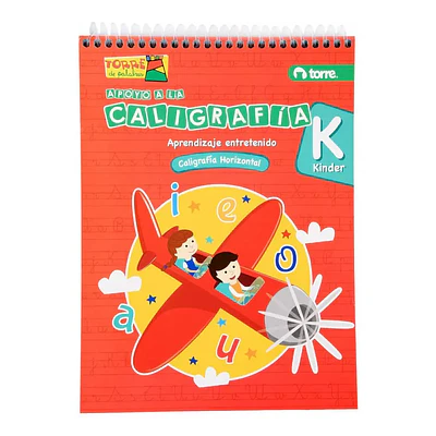 CUADERNO  CALIGRAFIA KINDER - TORRE