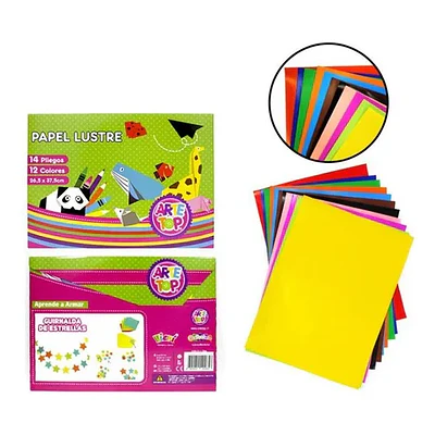 CARPETA PAPEL LUSTRE  14 PLIEGOS