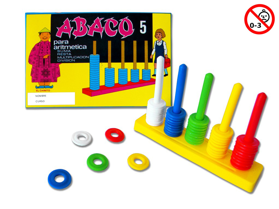 ABACO 5 DIGITOS PLASTICO PARDO