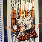 CUADERNO UNIV. SONIC 7MM 100HJS.