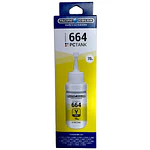 TINTA EPSON 664- DIFERENTES COLORES