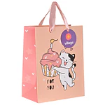 BOLSA DE REGALO INFANTIL VILLAGE