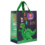 BOLSA DE REGALO INFANTIL VILLAGE