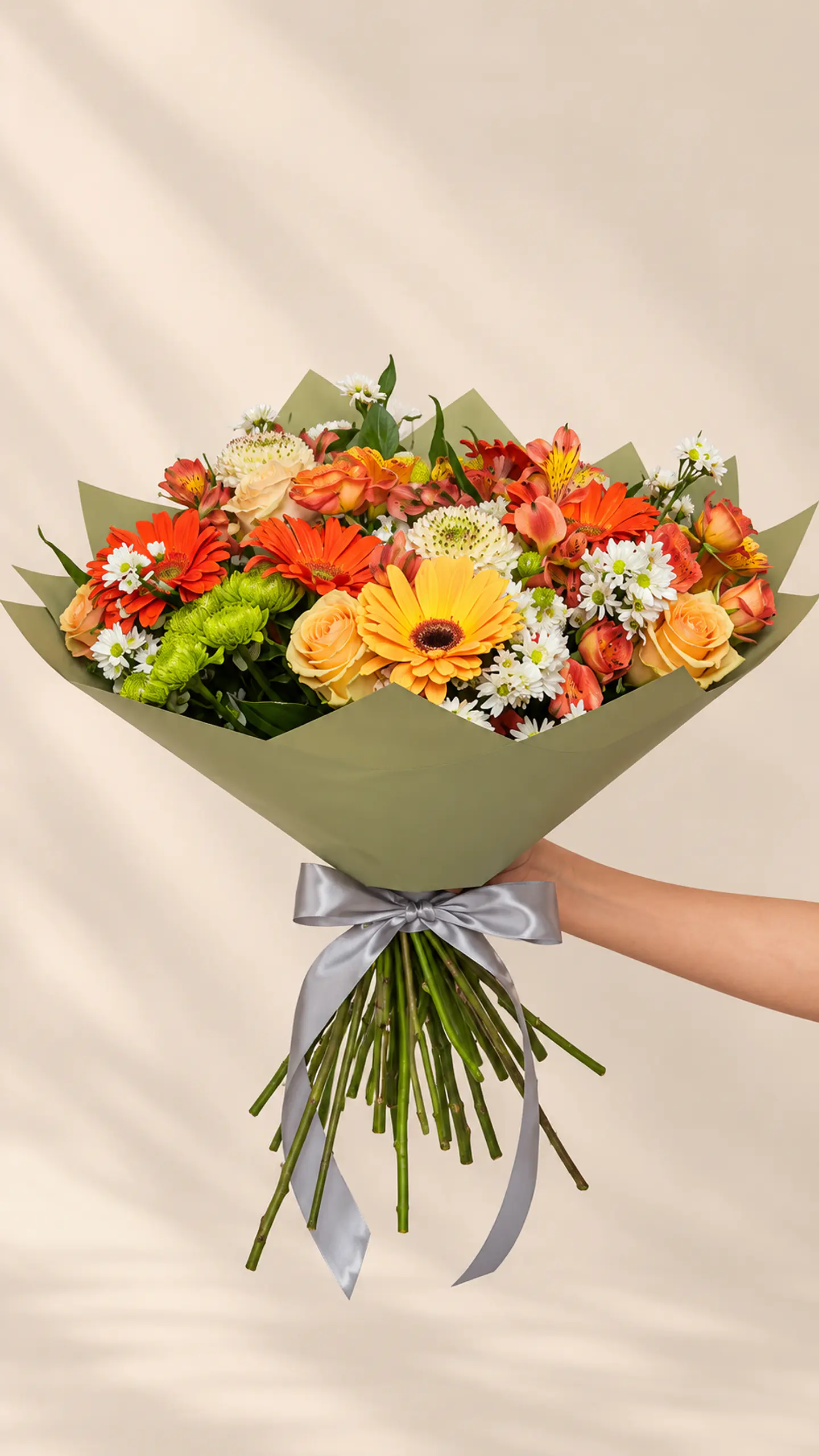 Ramo Orange Garden - Gerberas 6