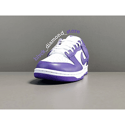 Nike Dunk Low Retro Court Purple