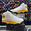 JORDAN RETRO 13