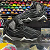 JORDAN TRUE FLIGHT