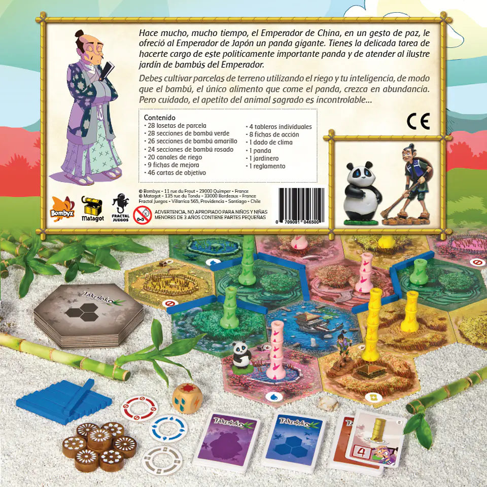 Takenoko 2