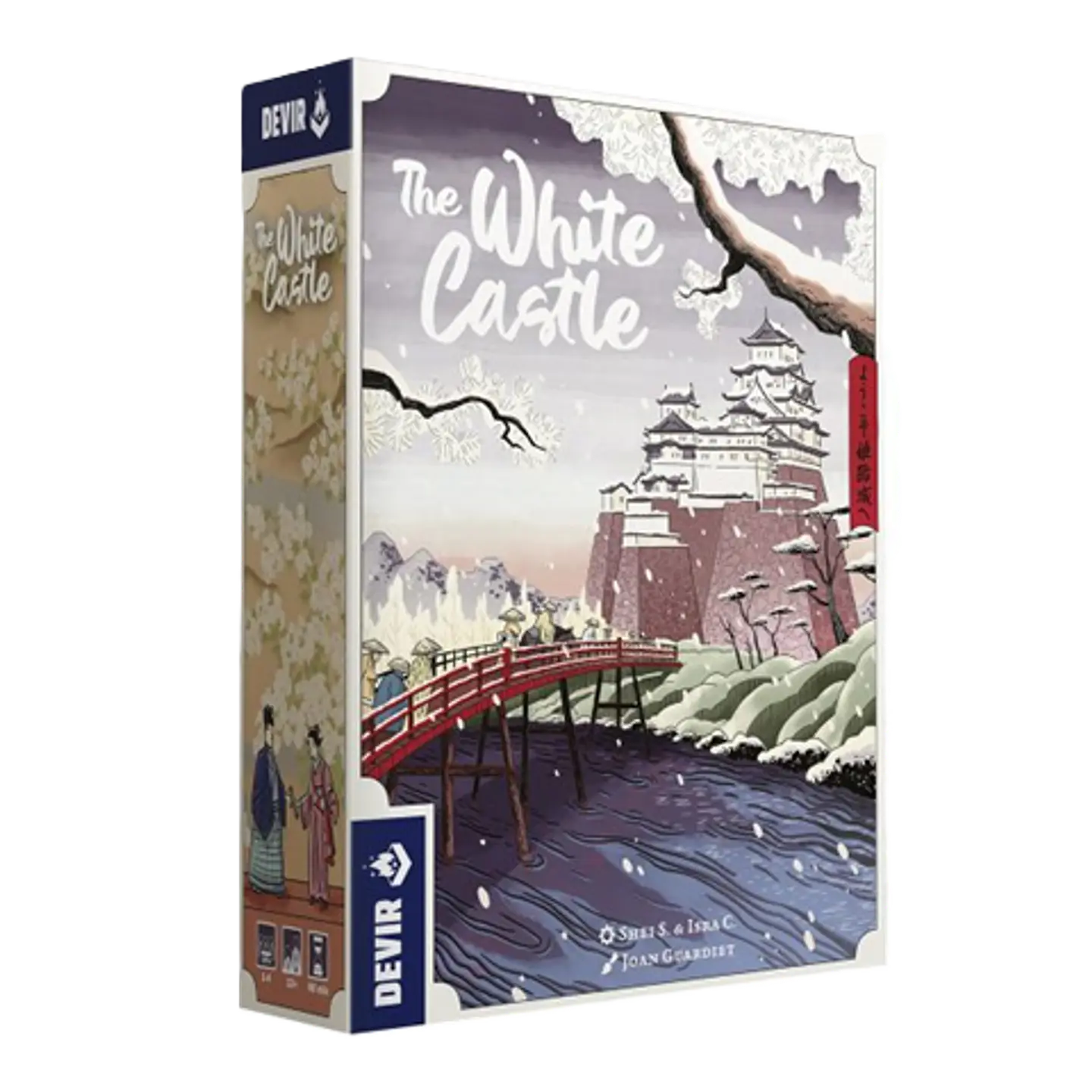 The White Castle 1
