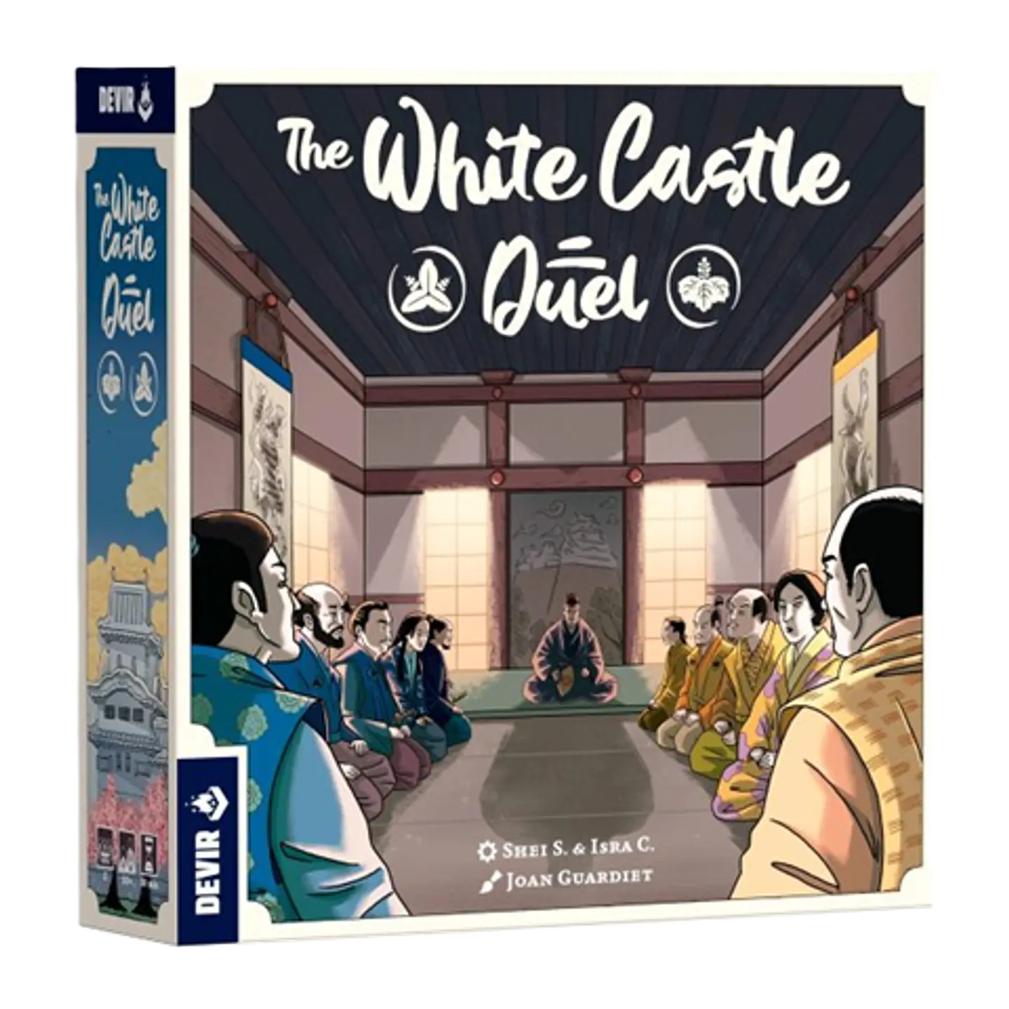 The White Castle Duel 1