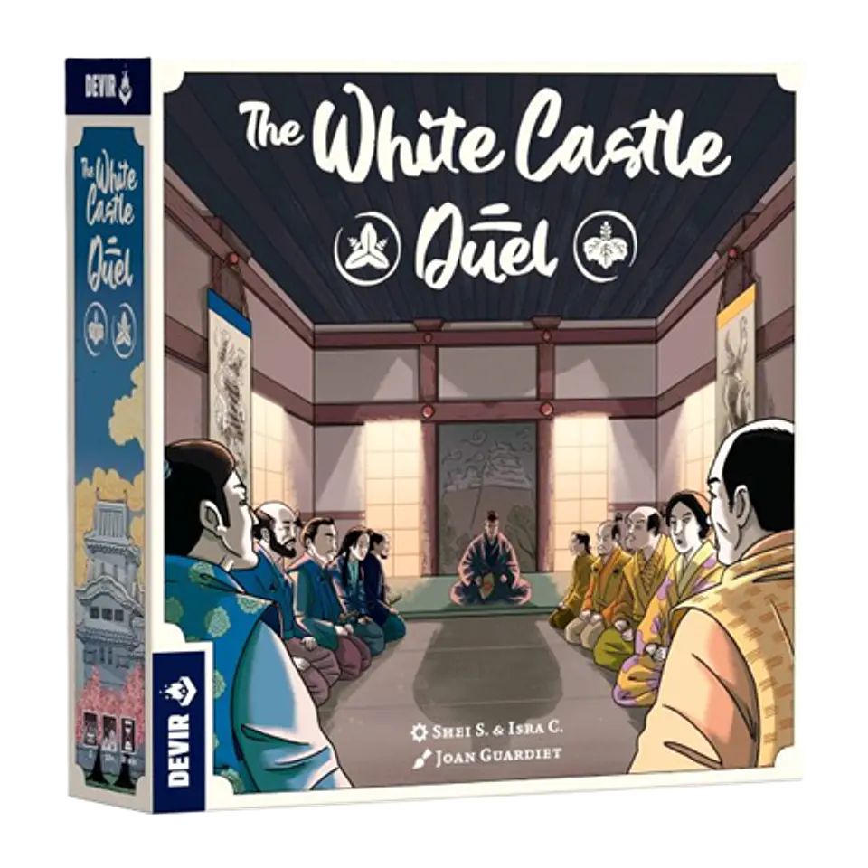 The White Castle Duel 1
