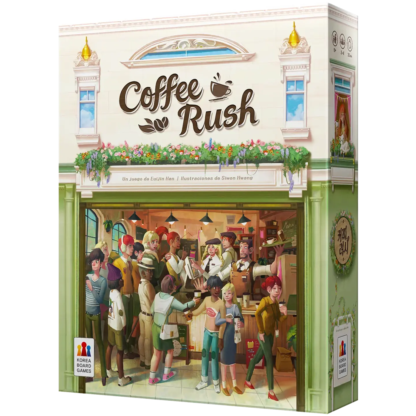 Coffee Rush 1