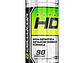 SUPER HD CELLUCOR - QUEMADOR DE GRASA - 90 CÁPSULAS - Miniatura 1