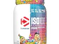 ISO100 Hydrolyzed Proteina Hidrolizada 20 Servicios Dymatize  - Miniatura 6