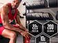 BSN Syntha-6 Proteína 2.91 Lb - Miniatura 4