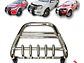 Defensa Bumper Acero Inoxidable Universal Cromada Camionetas - Miniatura 1