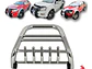 Defensa Bumper Acero Inoxidable Universal Cromada Camionetas - Miniatura 2